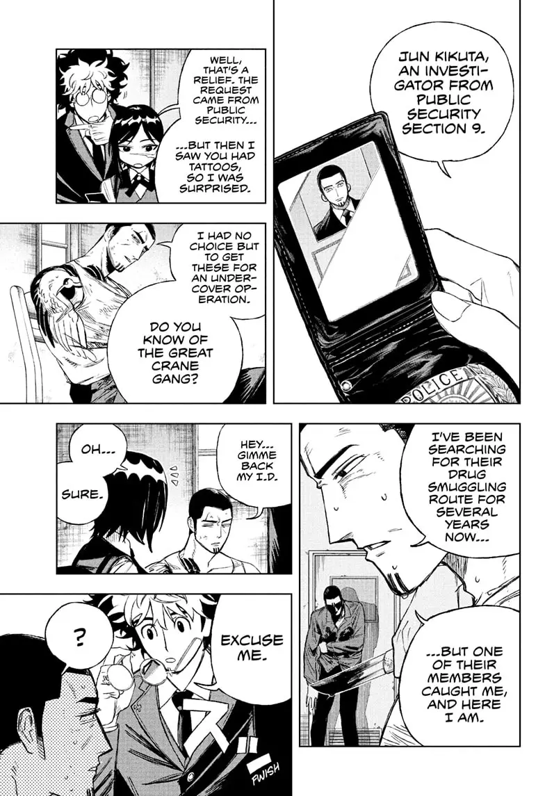 Read Under Doctor Manga Online