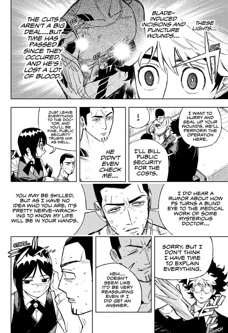 Read Under Doctor Manga Online