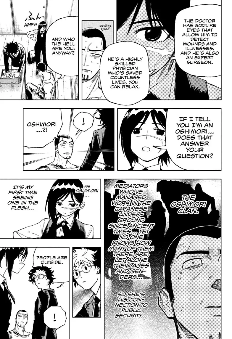 Read Under Doctor Manga Online
