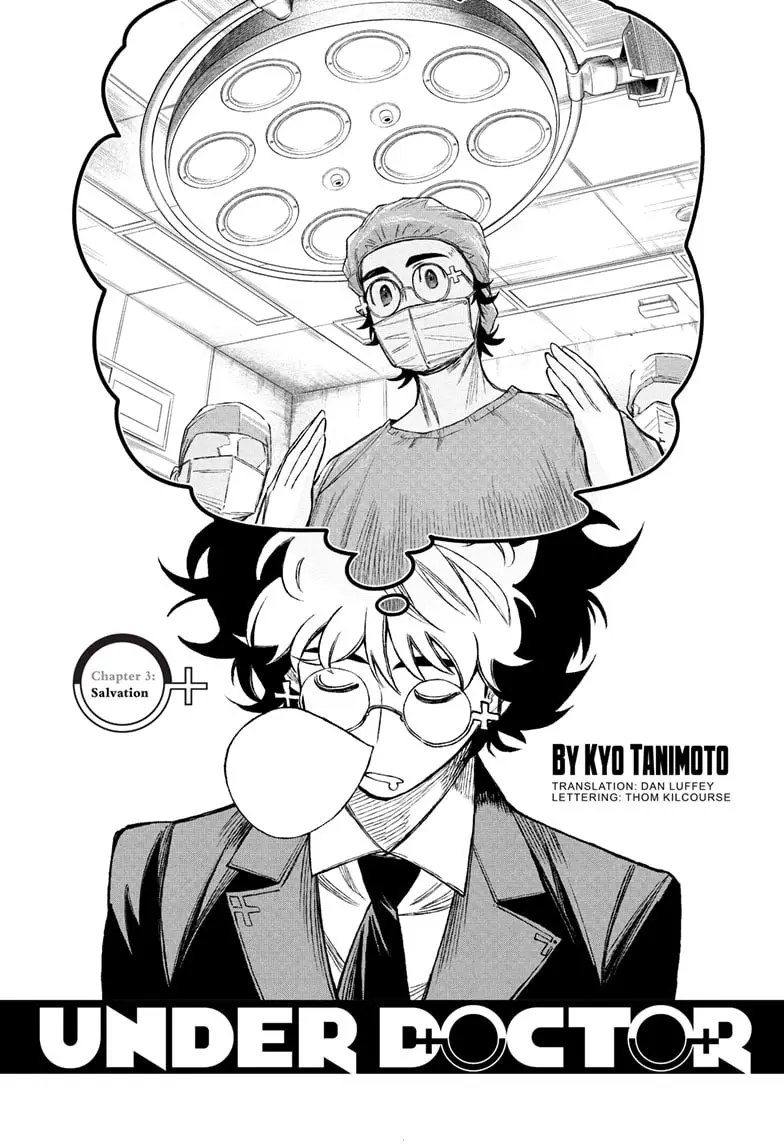 Read Under Doctor Manga Online