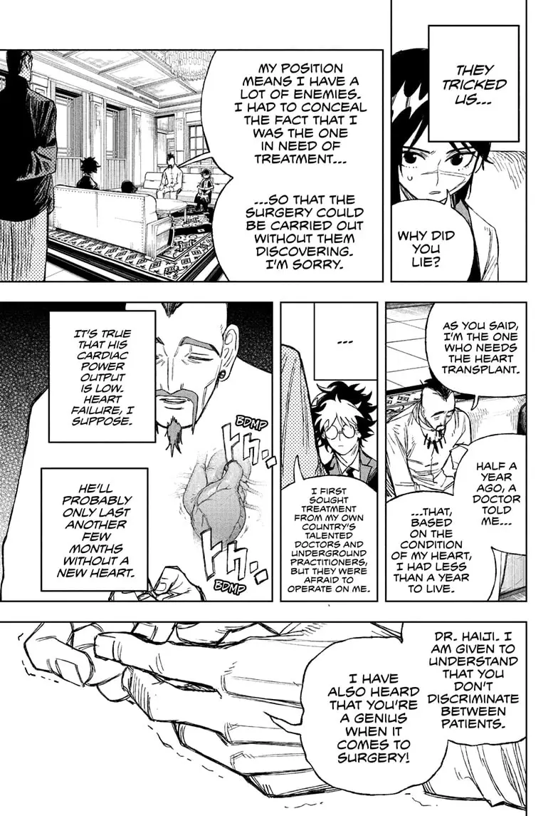Read Under Doctor Manga Online