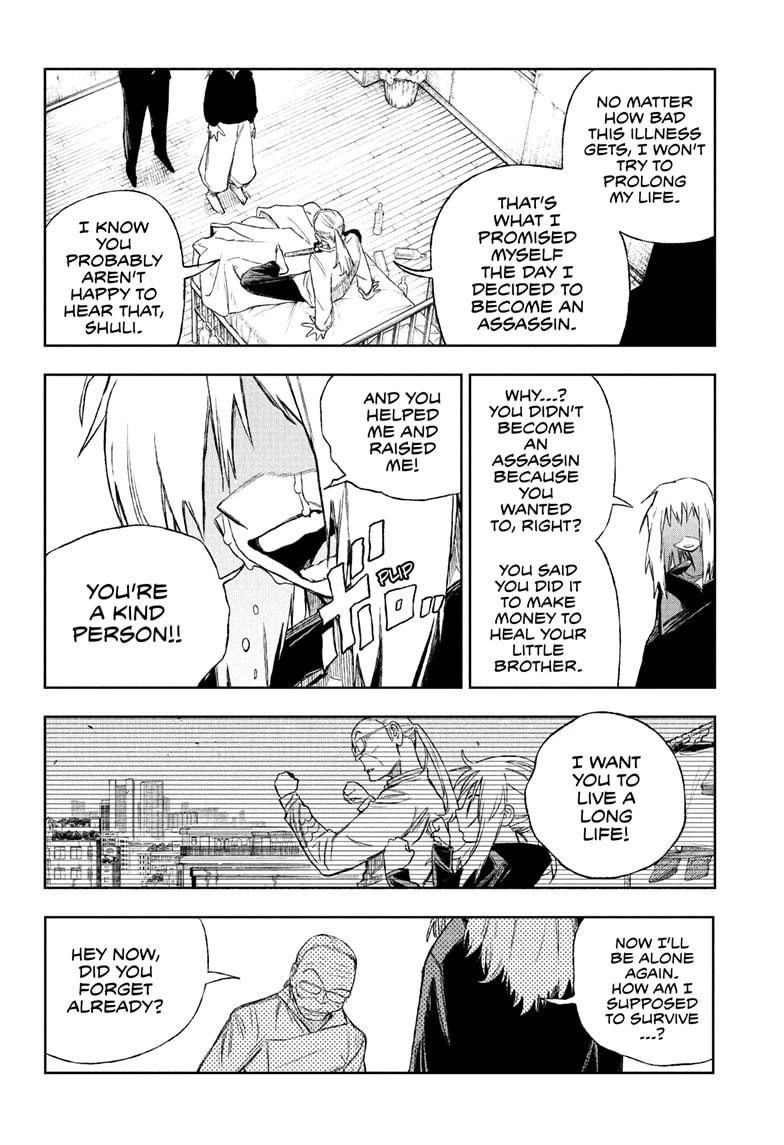 Read Under Doctor Manga Online