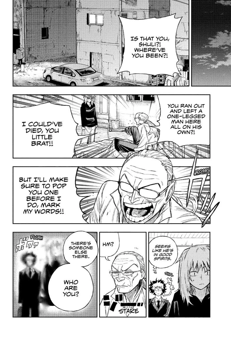 Read Under Doctor Manga Online