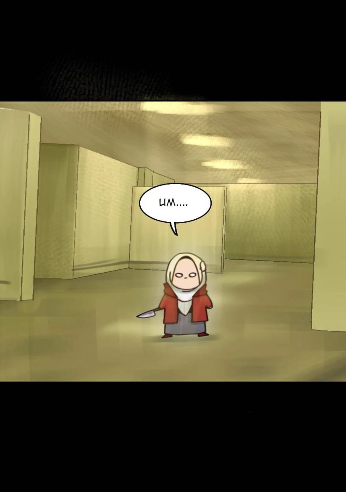 Read Wee!!! Manga Online