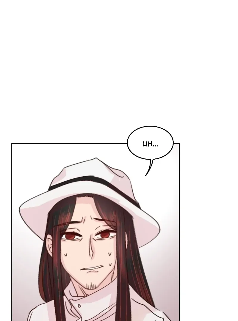 Read Wee!!! Manga Online