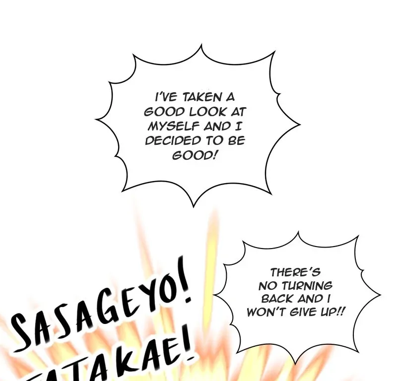 Read Wee!!! Manga Online
