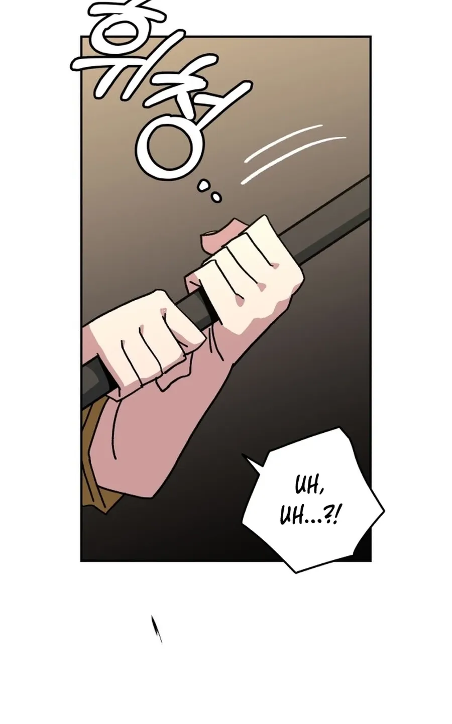 Read Widower Manga Online