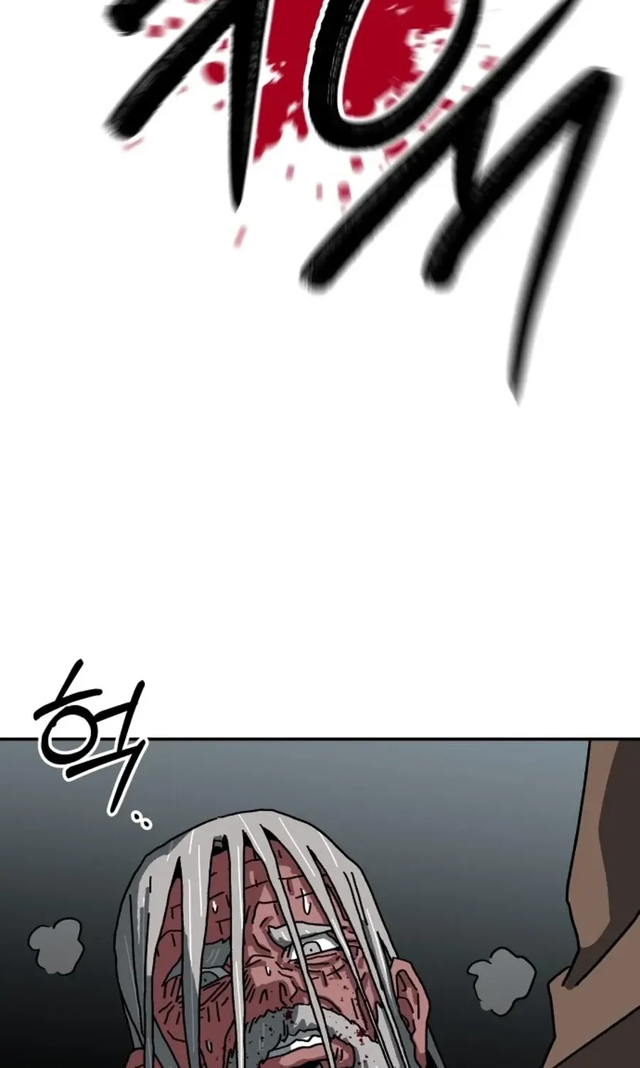 Read Widower Manga Online
