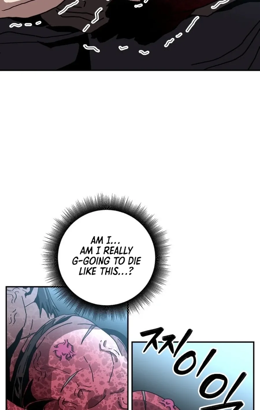 Read Widower Manga Online