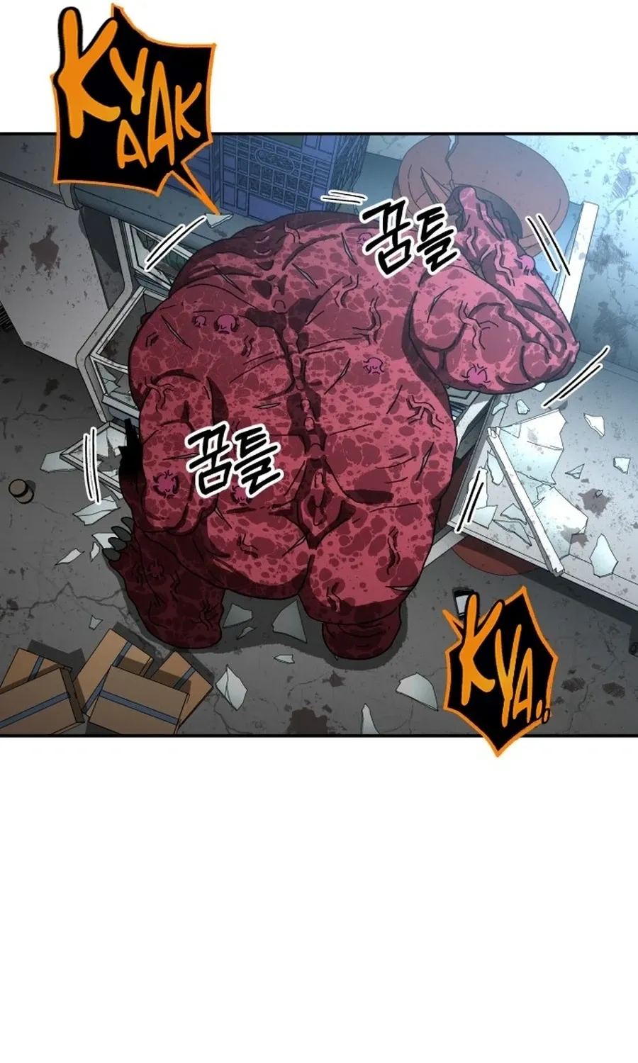 Read Widower Manga Online
