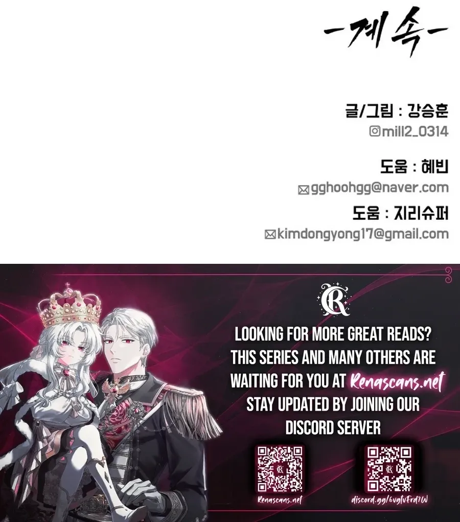 Read Widower Manga Online