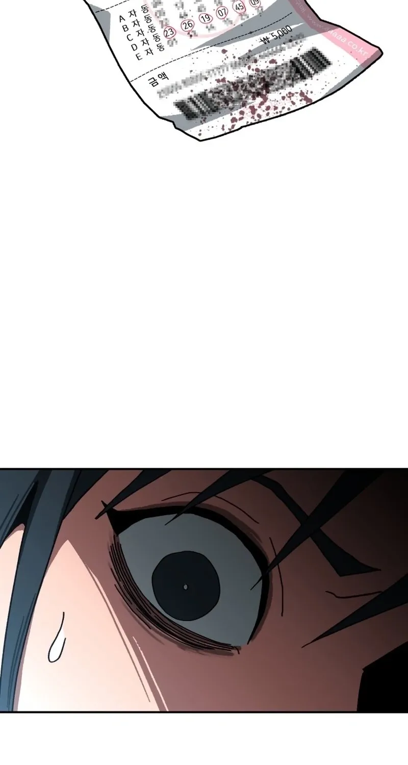 Read Widower Manga Online