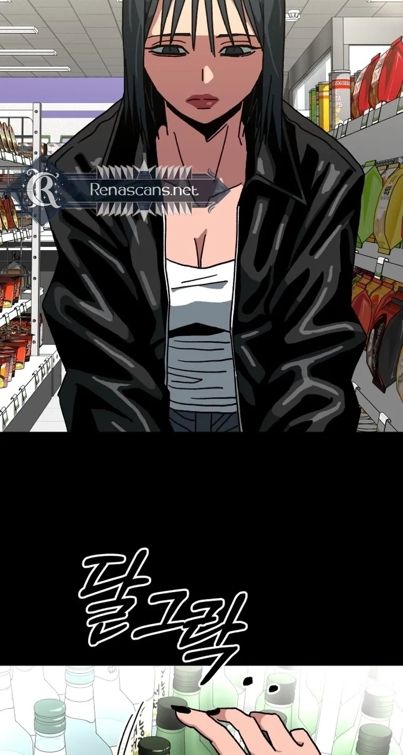 Read Widower Manga Online