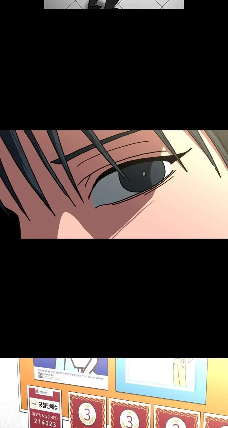 Read Widower Manga Online
