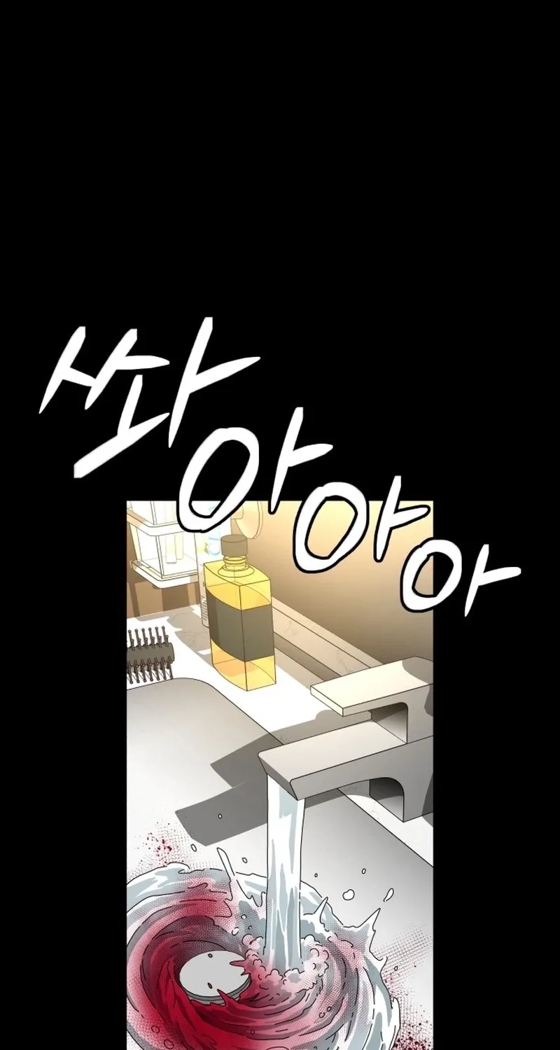Read Widower Manga Online
