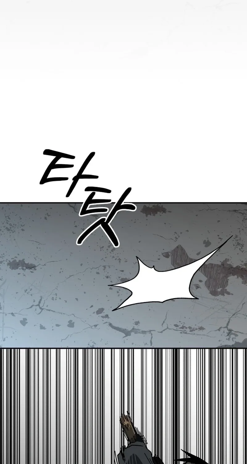 Read Widower Manga Online