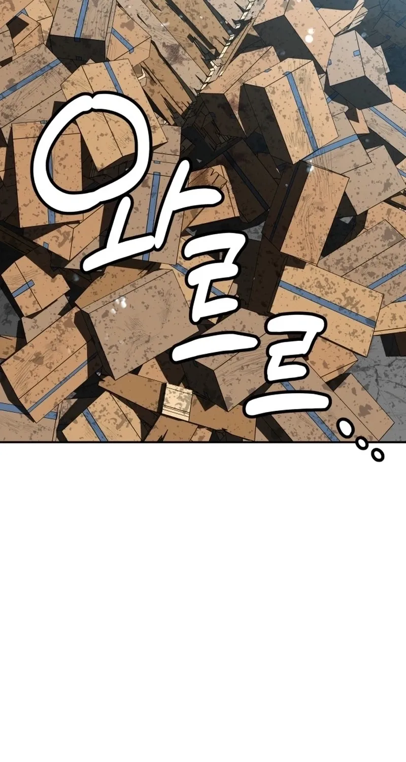 Read Widower Manga Online