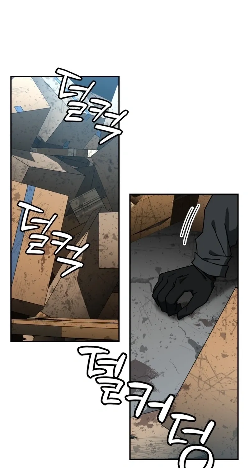 Read Widower Manga Online