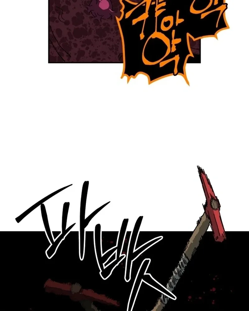 Read Widower Manga Online