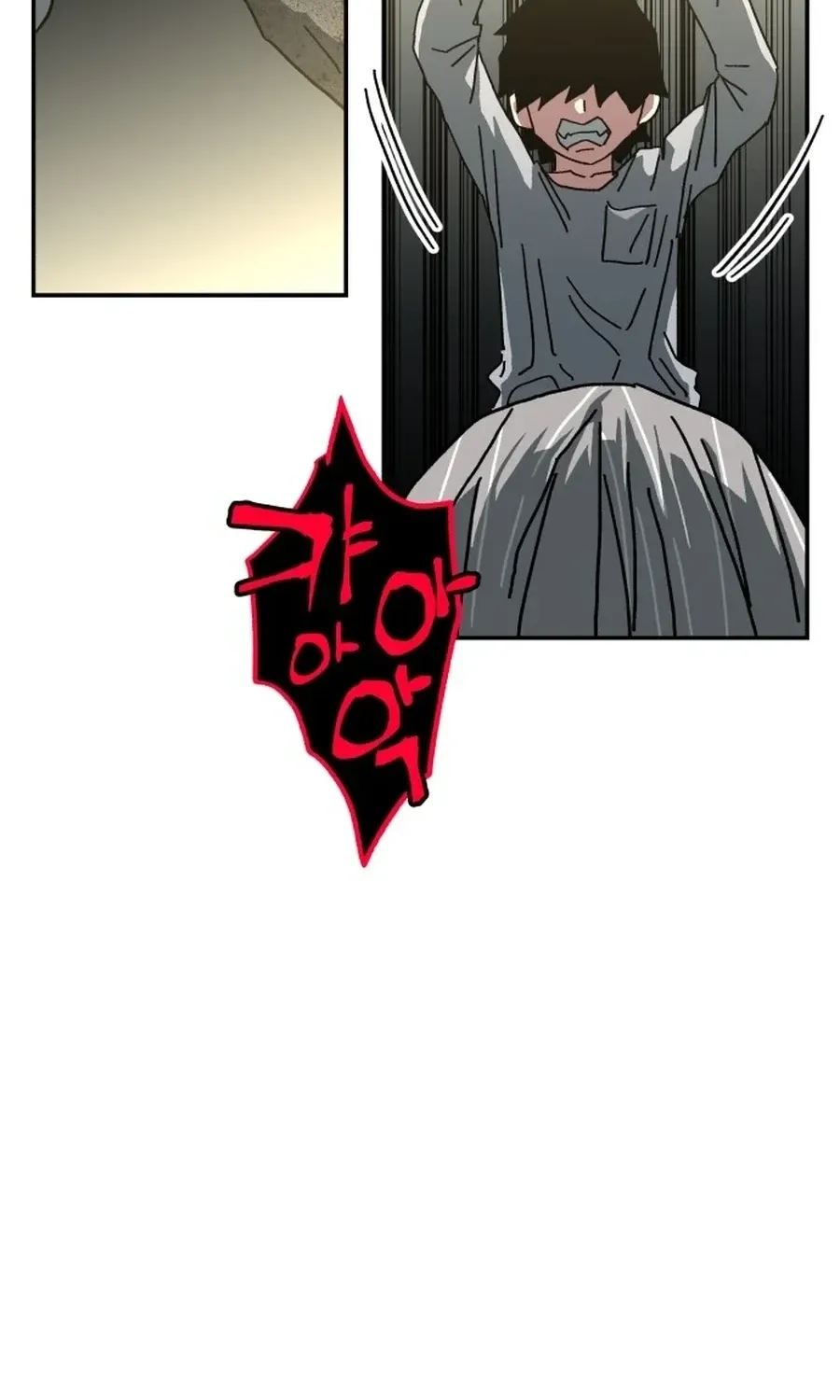 Read Widower Manga Online