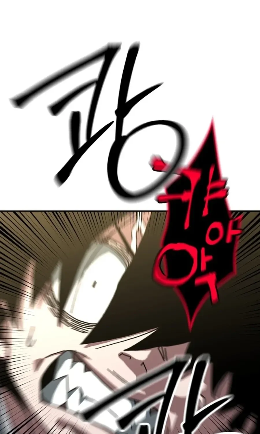 Read Widower Manga Online