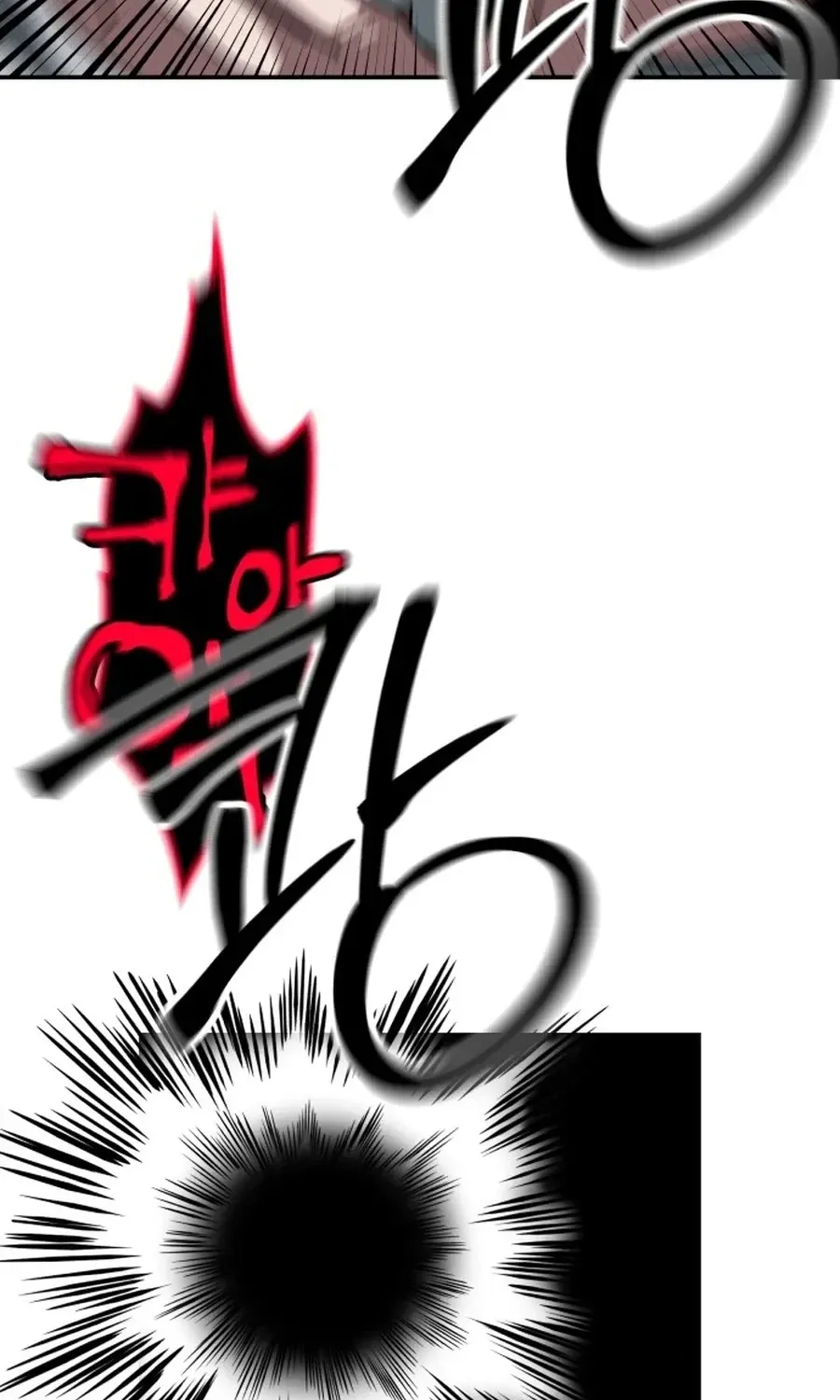 Read Widower Manga Online