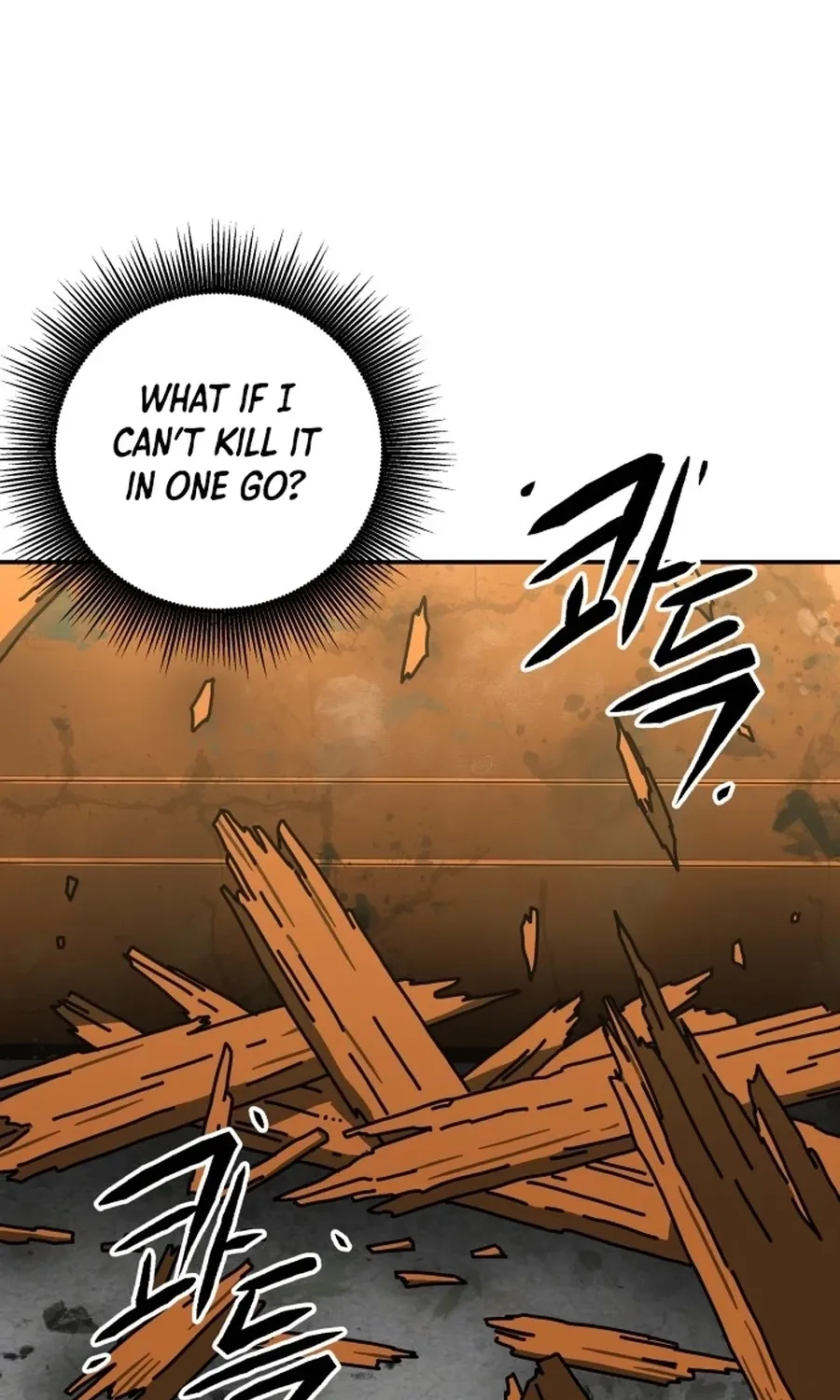 Read Widower Manga Online