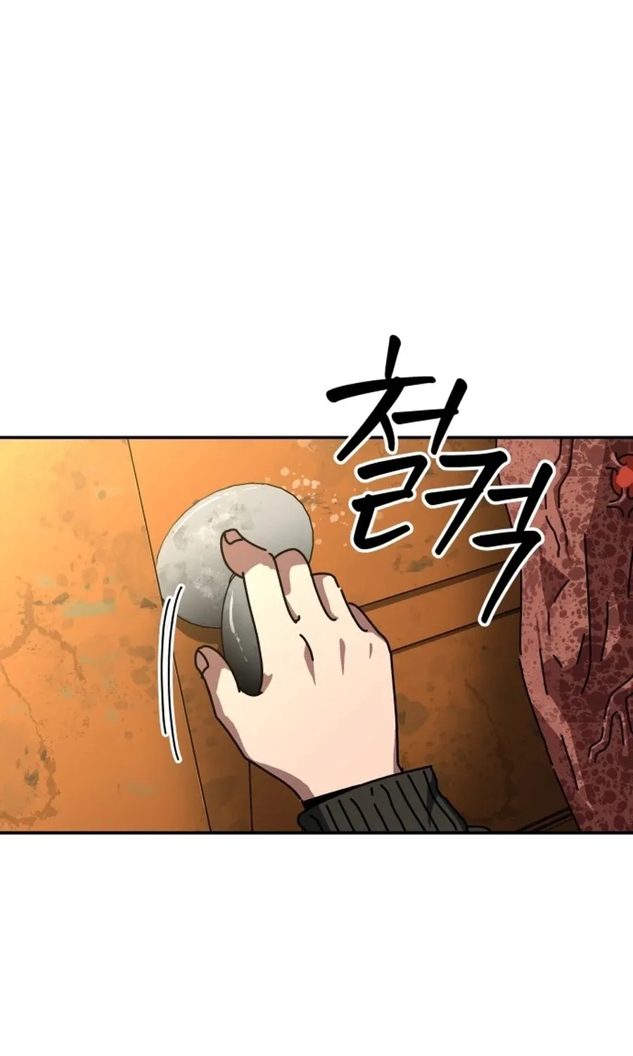 Read Widower Manga Online