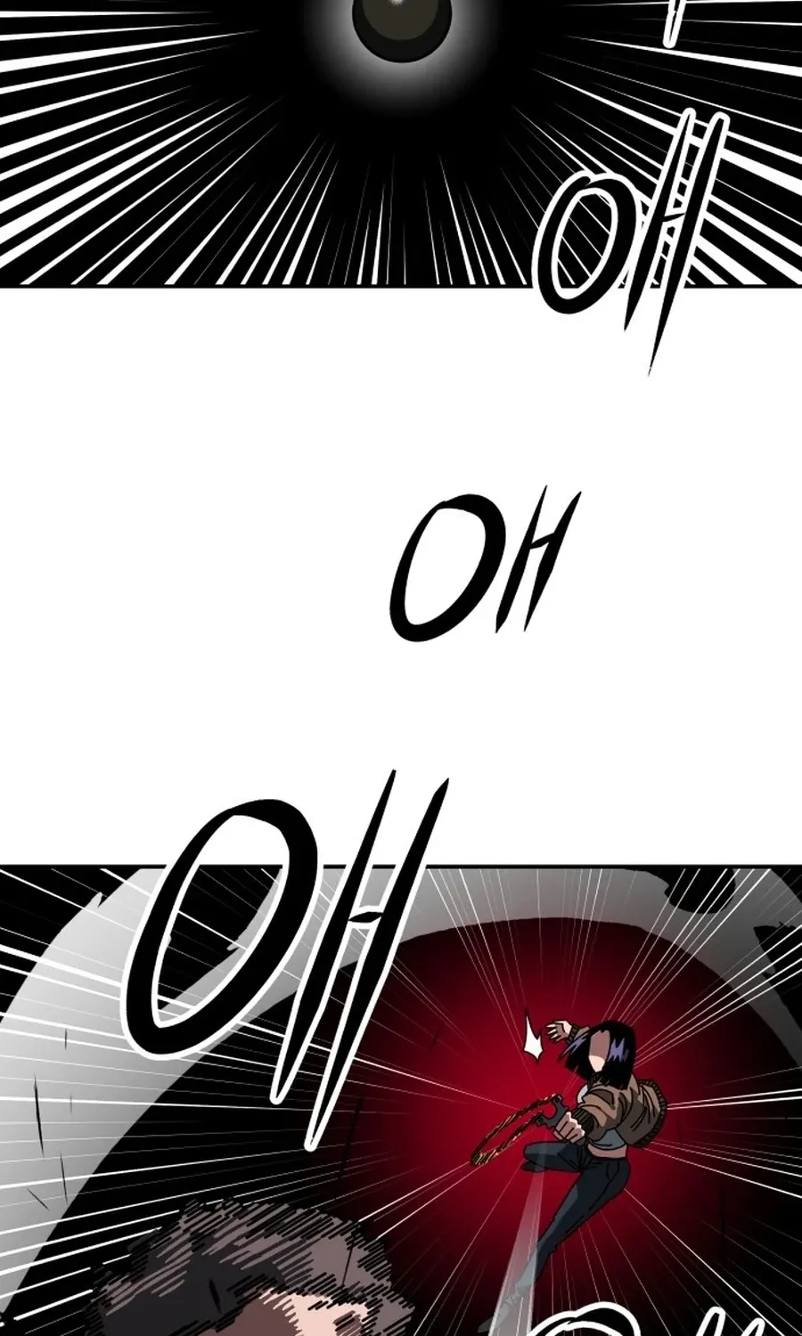 Read Widower Manga Online