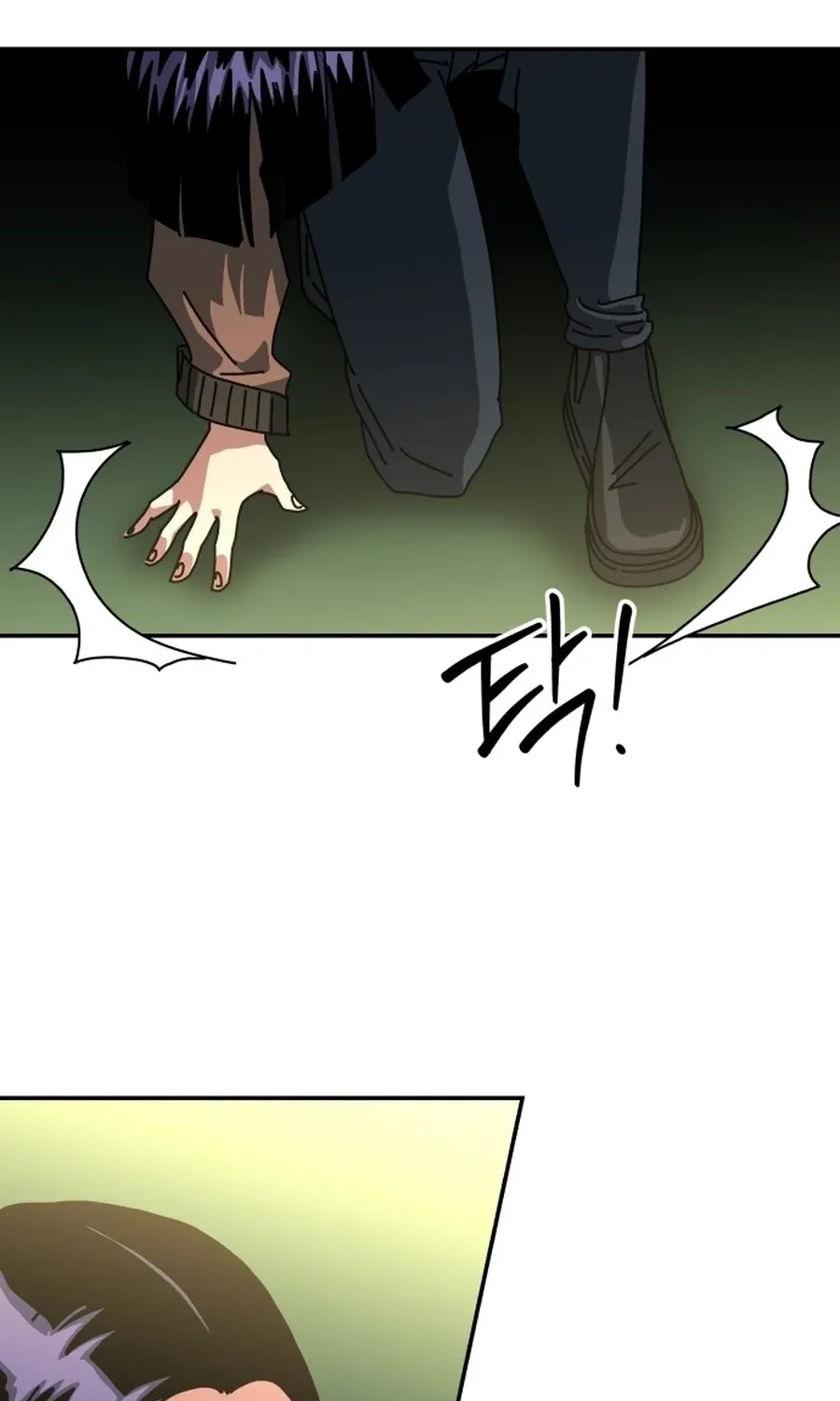 Read Widower Manga Online