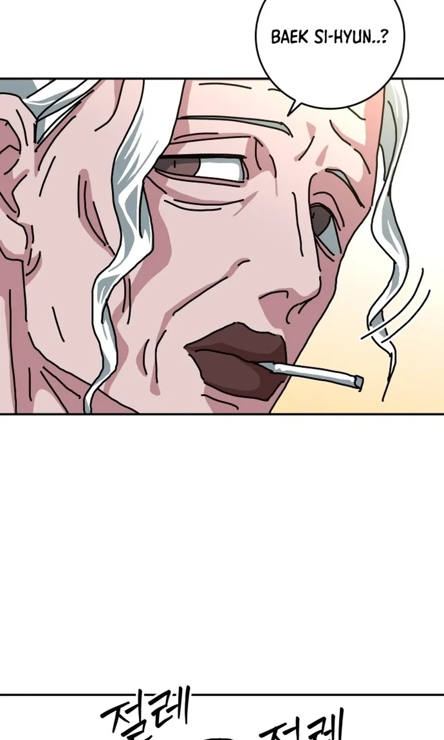 Read Widower Manga Online