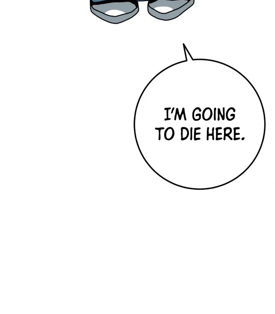 Read Widower Manga Online