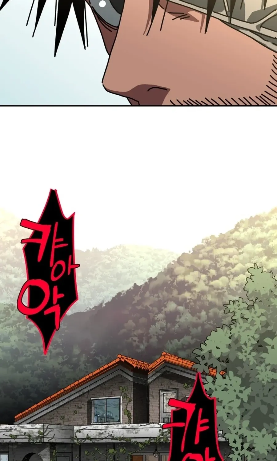 Read Widower Manga Online