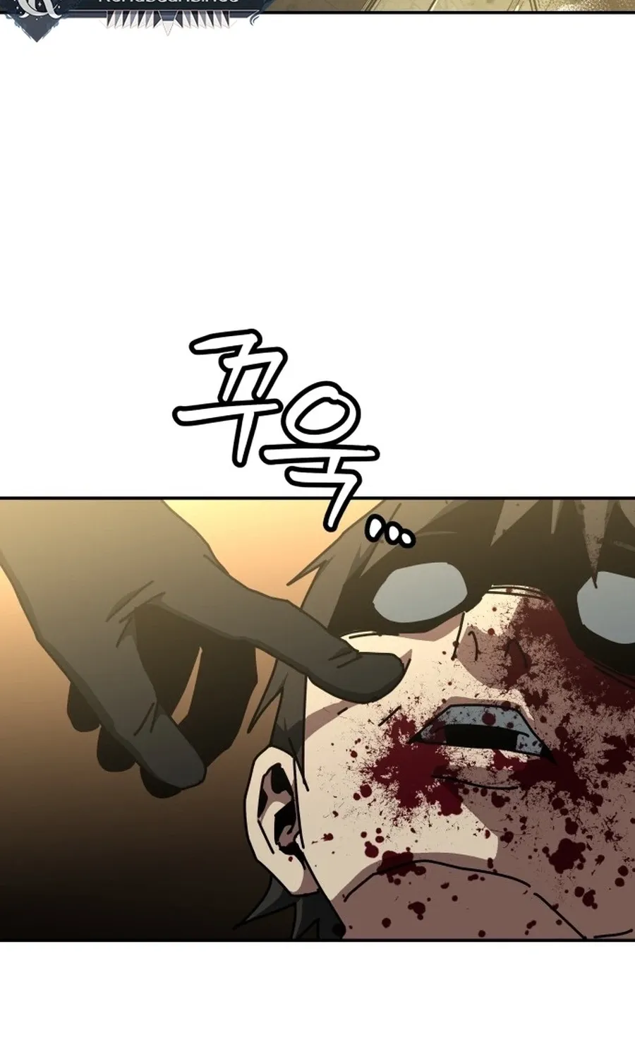 Read Widower Manga Online