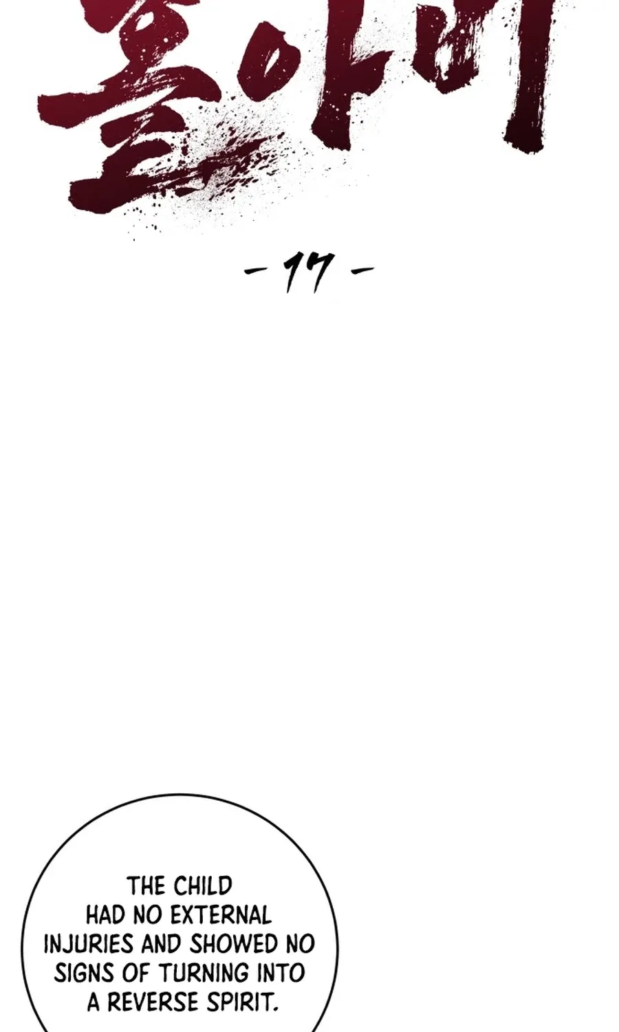 Read Widower Manga Online