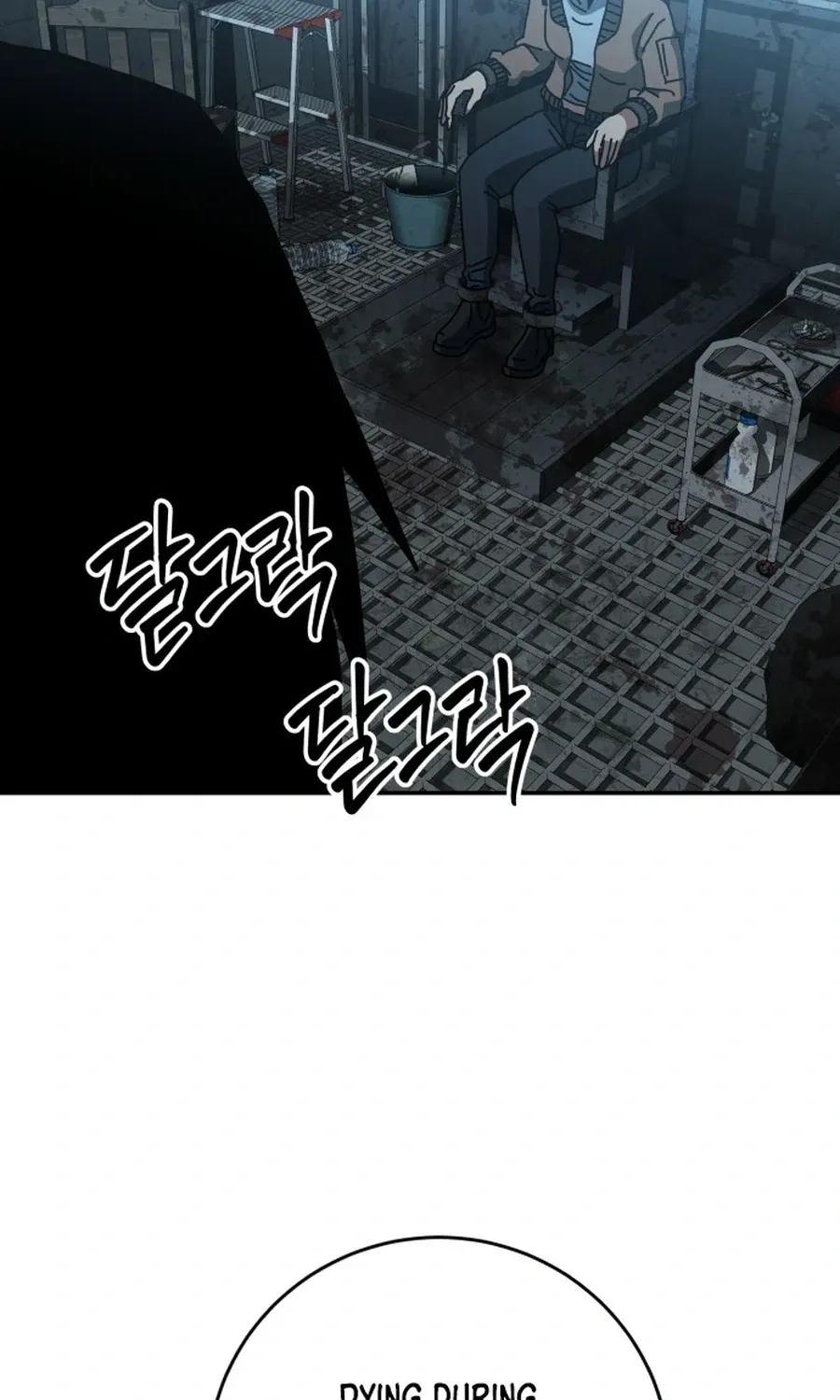 Read Widower Manga Online