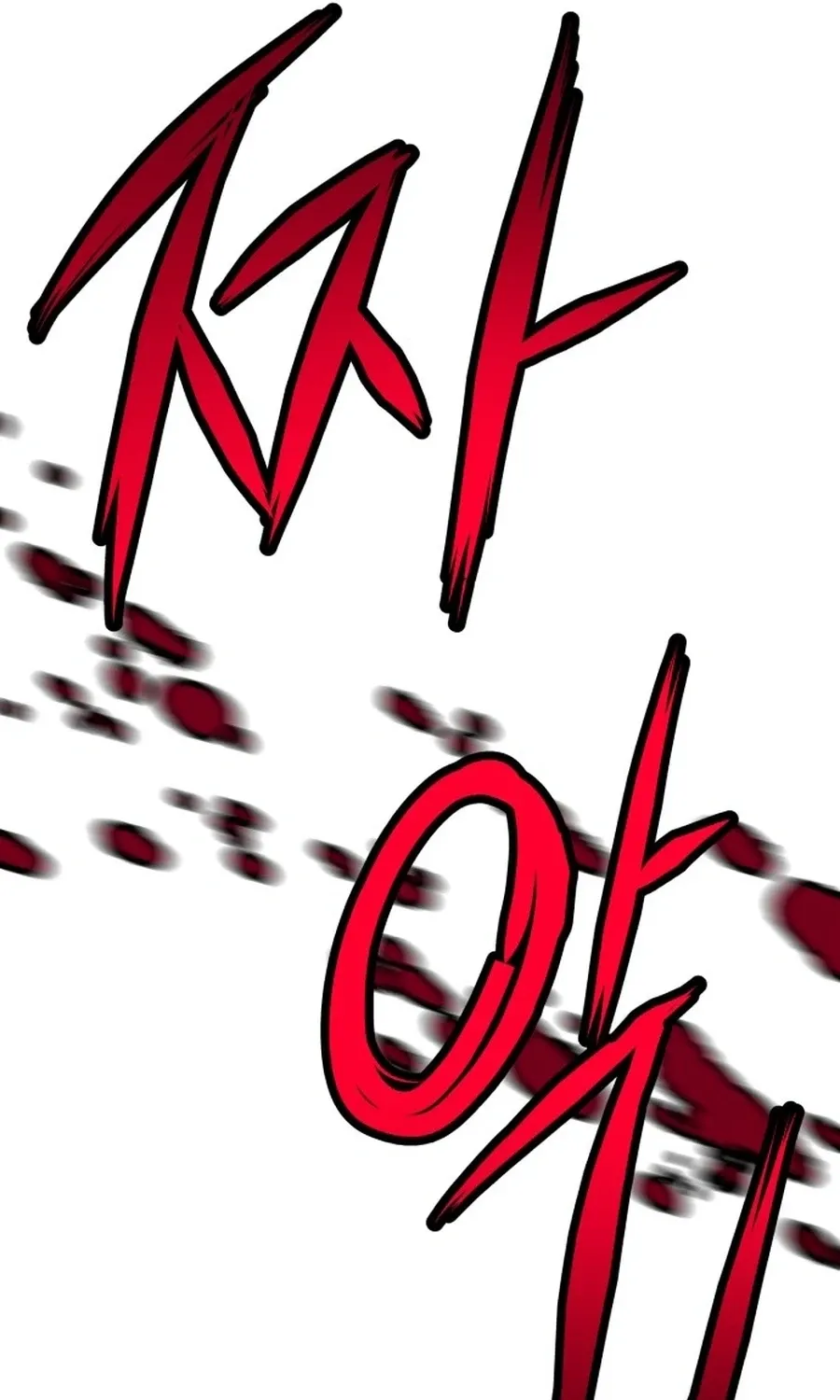 Read Widower Manga Online