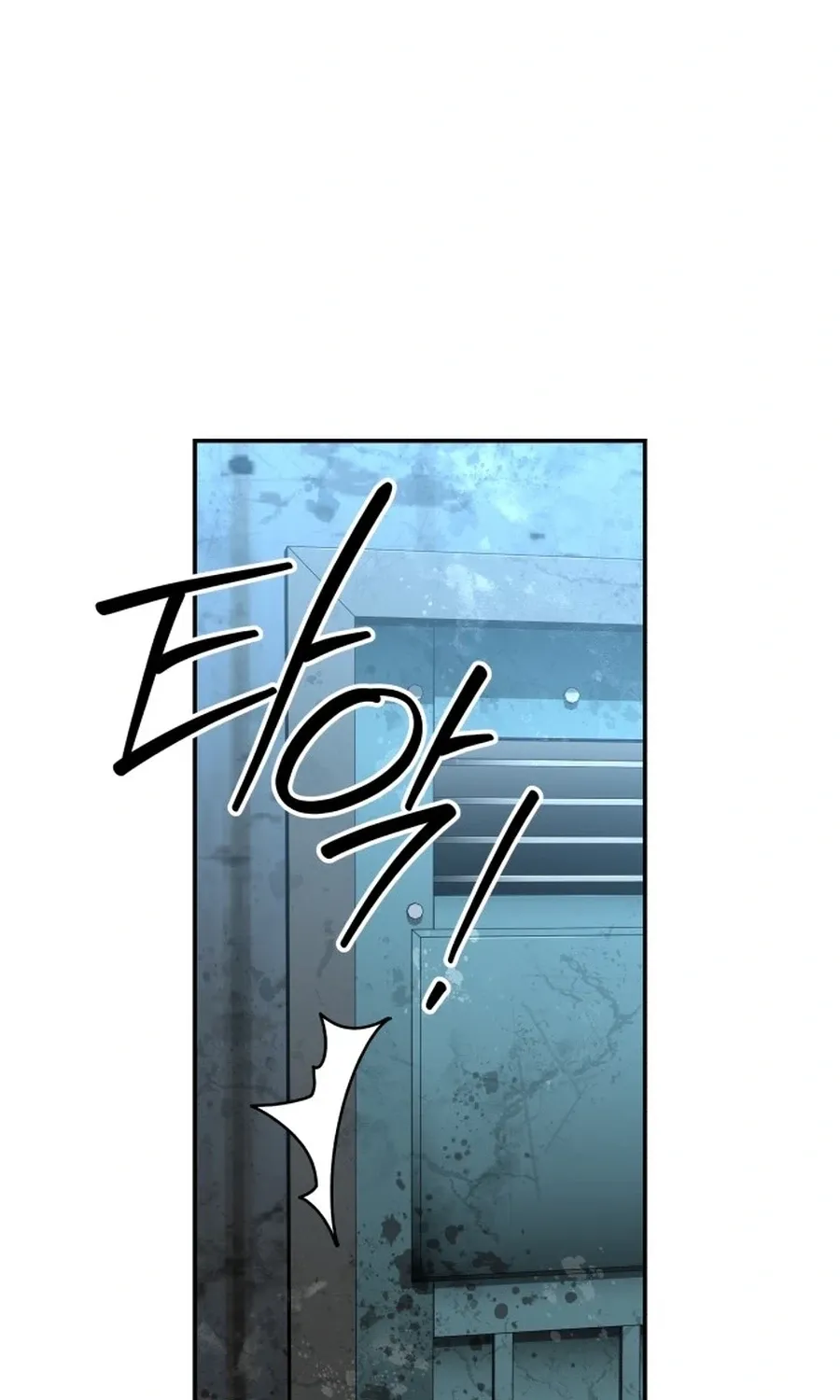 Read Widower Manga Online