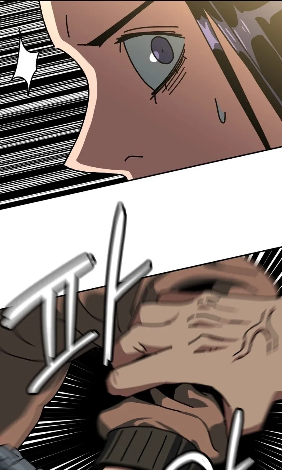 Read Widower Manga Online