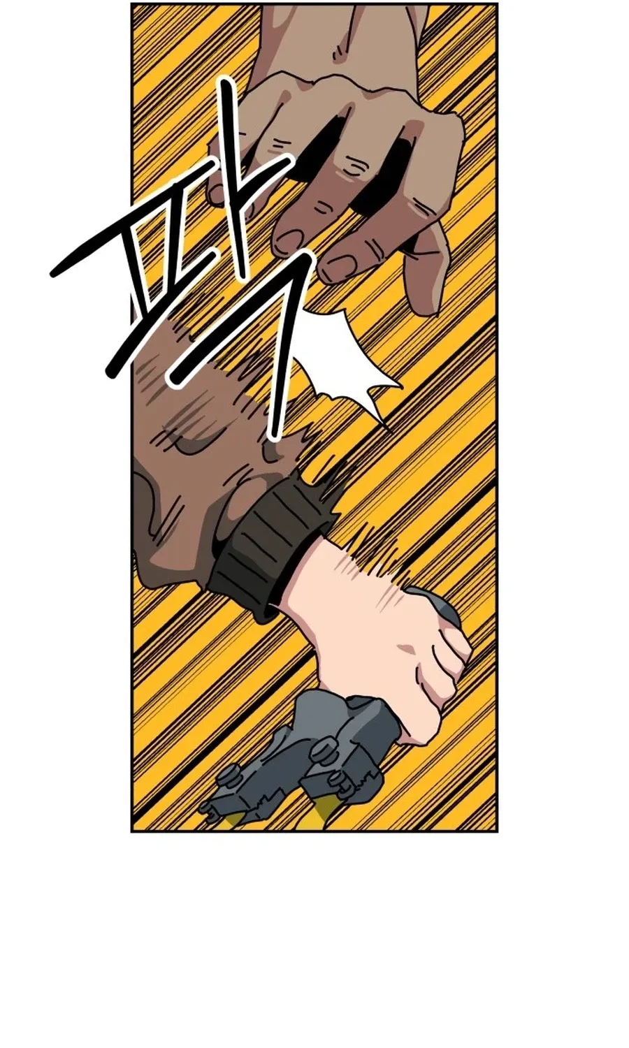 Read Widower Manga Online