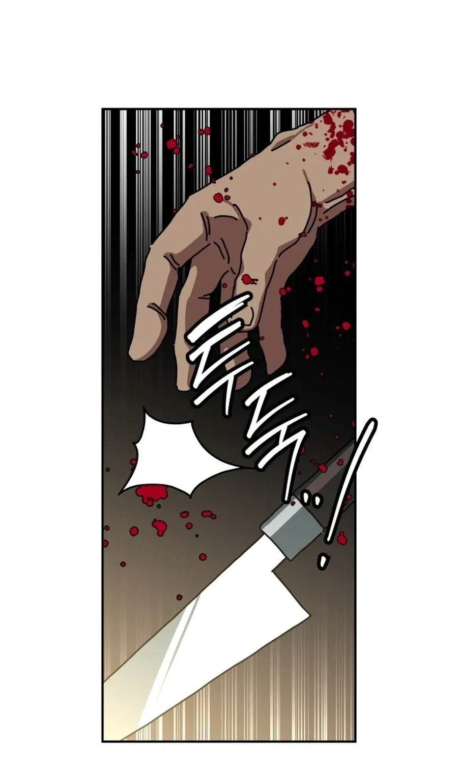 Read Widower Manga Online