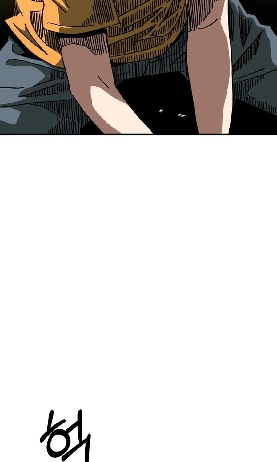 Read Widower Manga Online