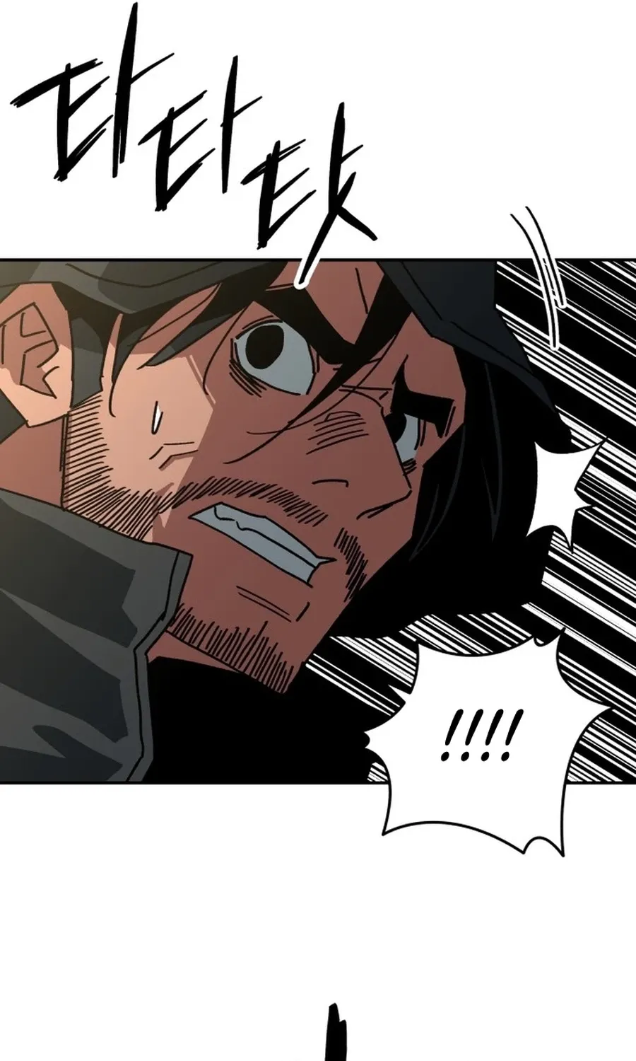 Read Widower Manga Online