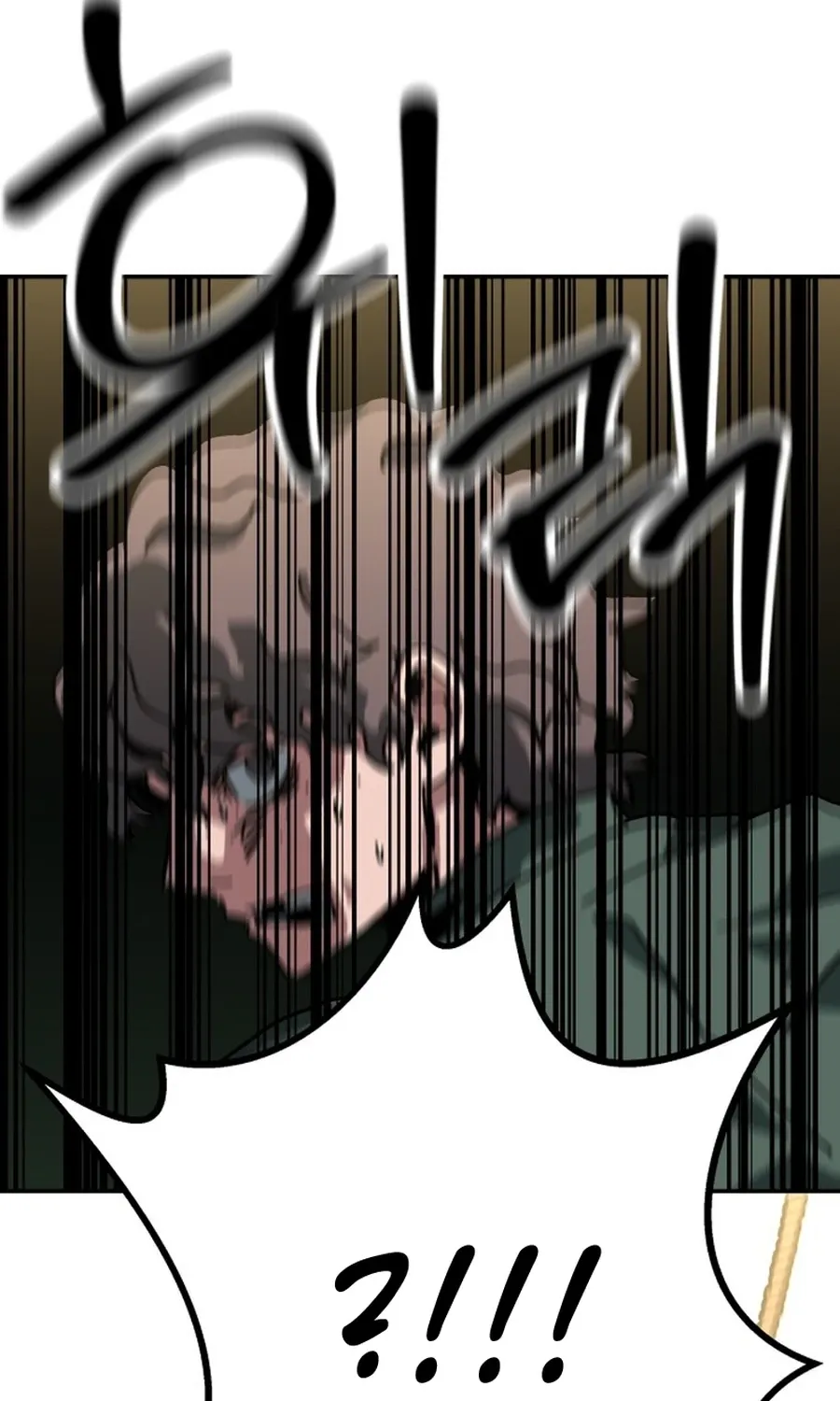 Read Widower Manga Online