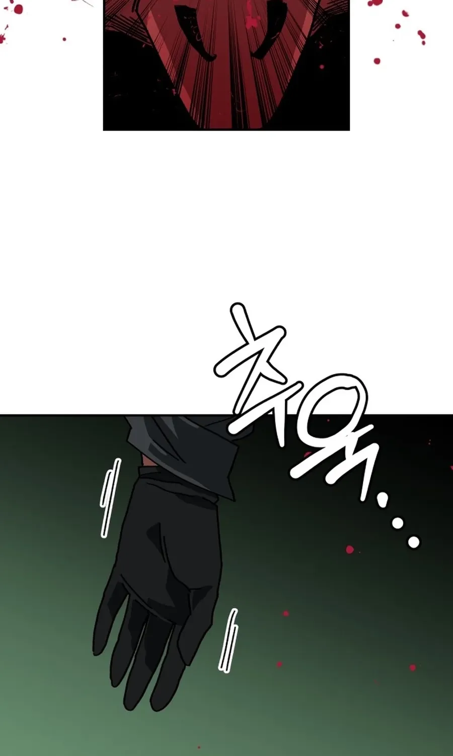 Read Widower Manga Online