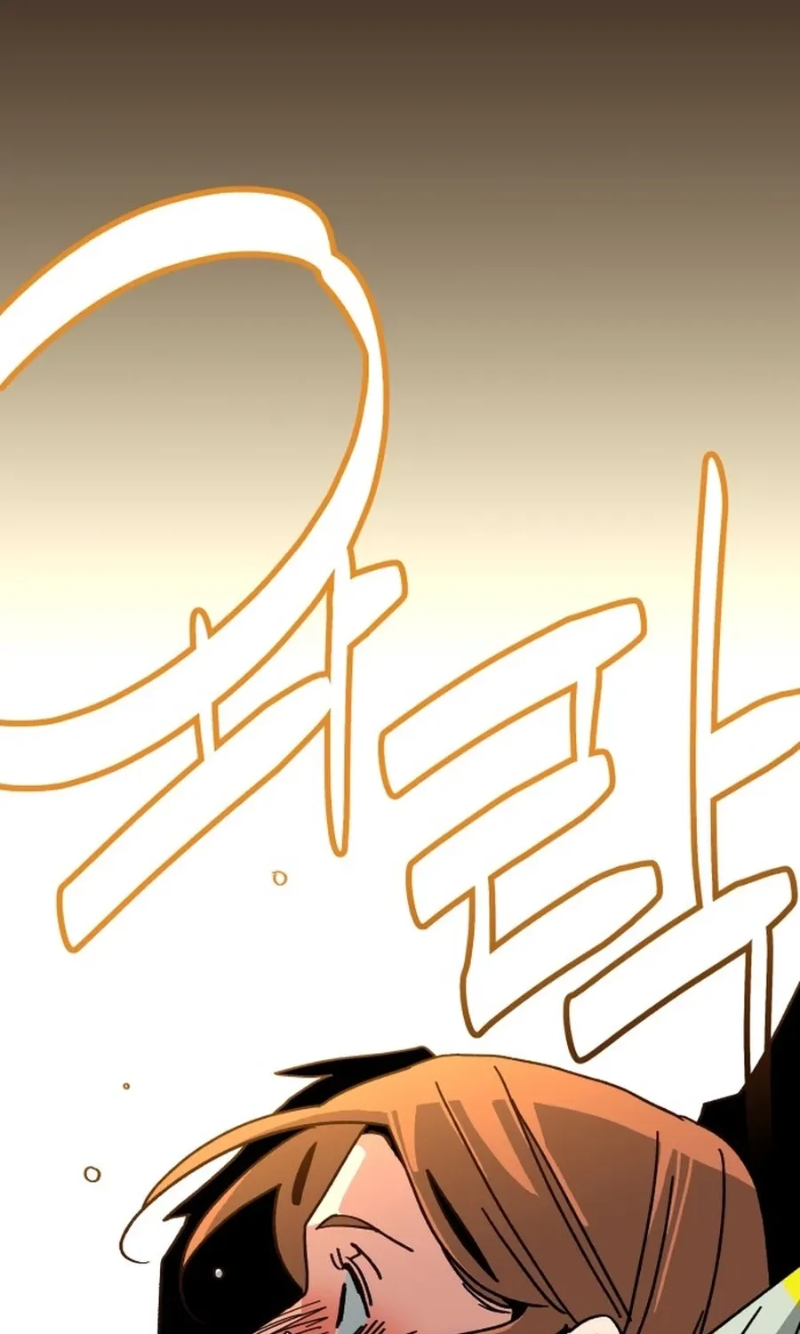Read Widower Manga Online