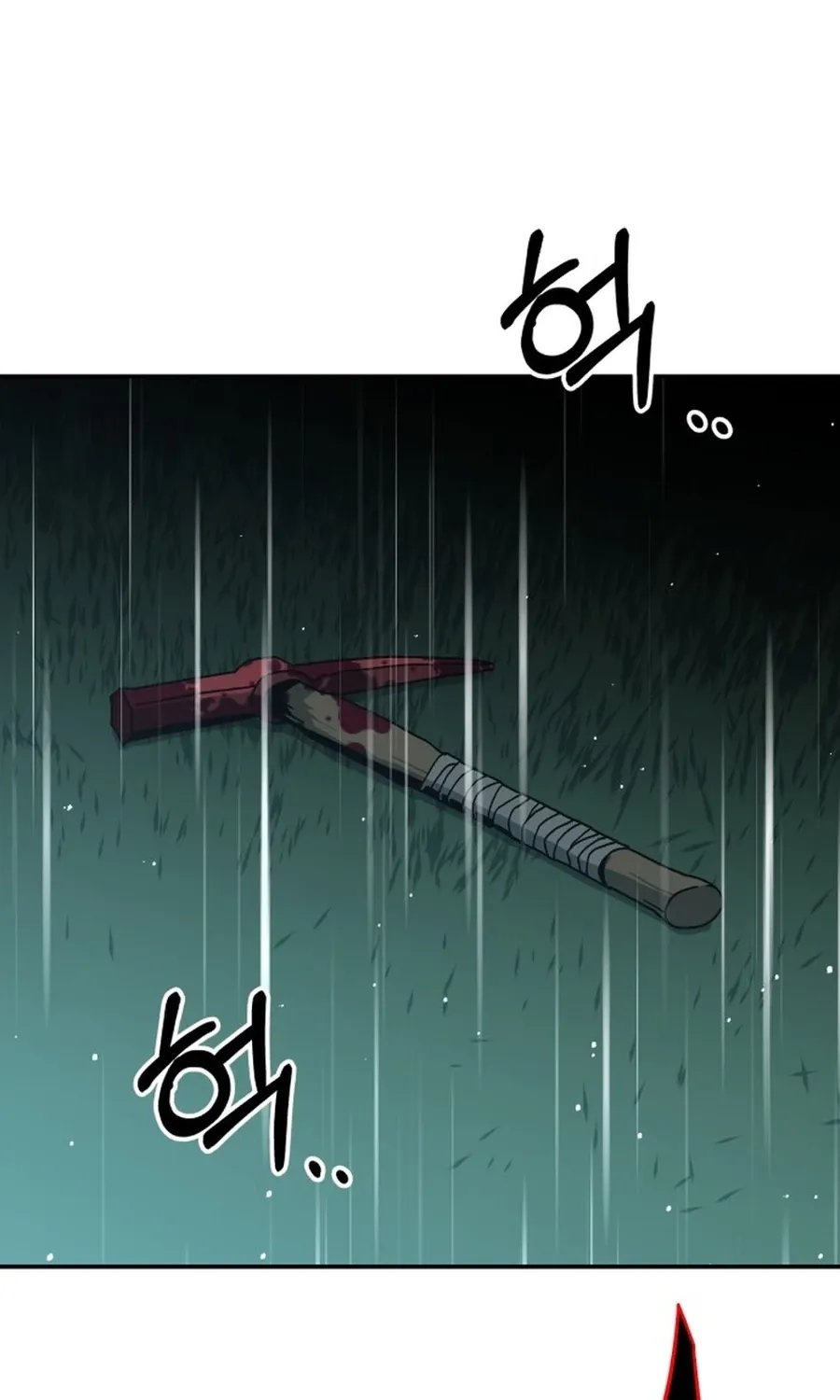 Read Widower Manga Online