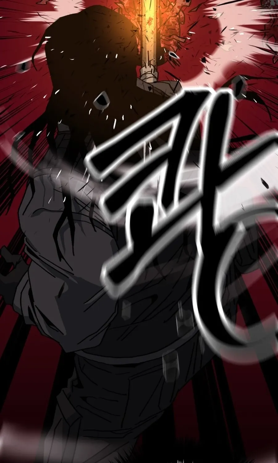 Read Widower Manga Online
