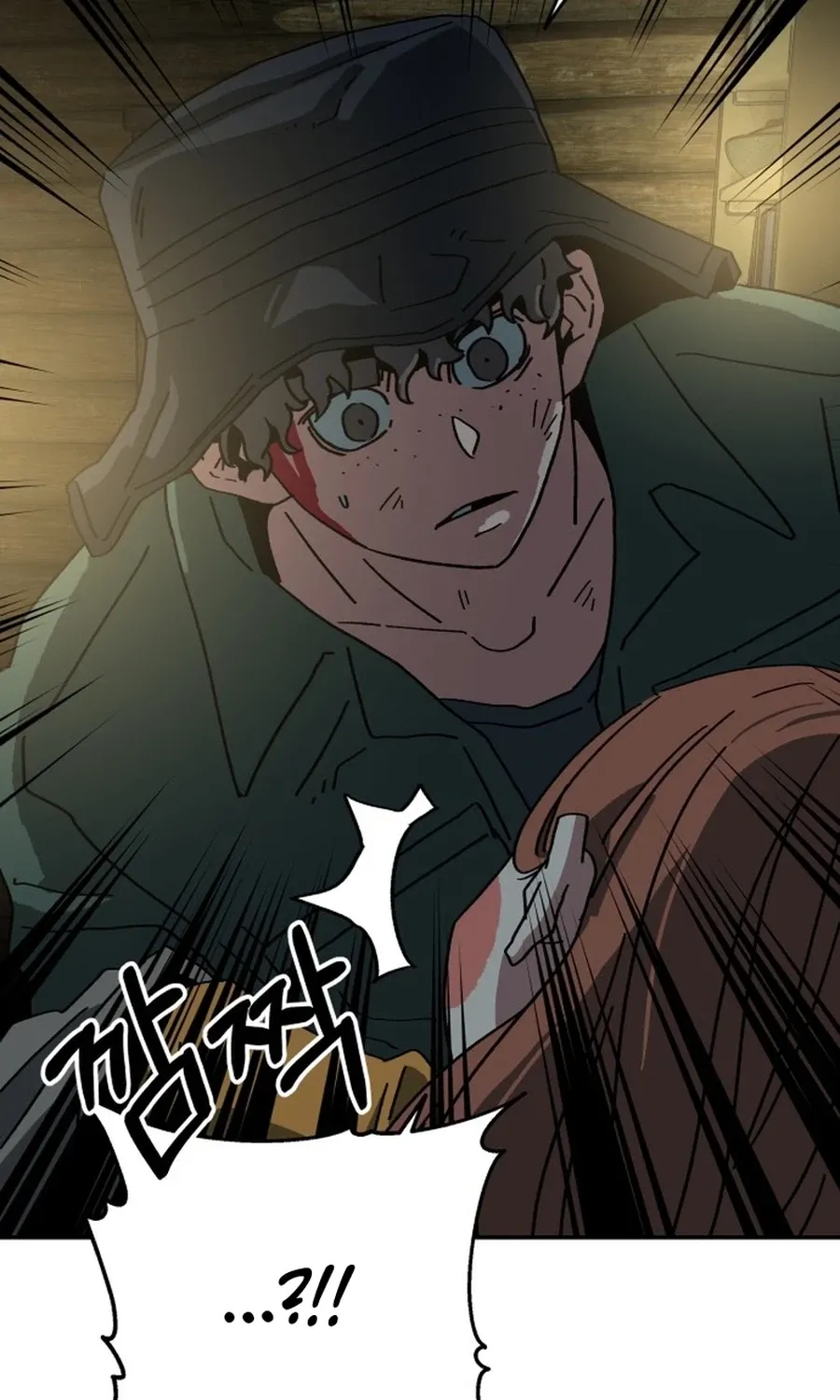 Read Widower Manga Online