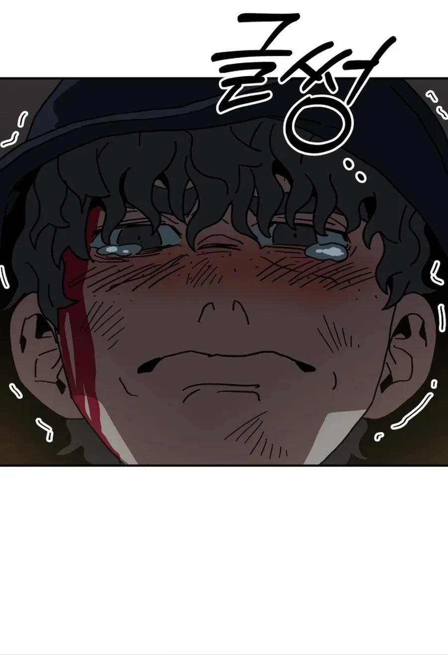 Read Widower Manga Online